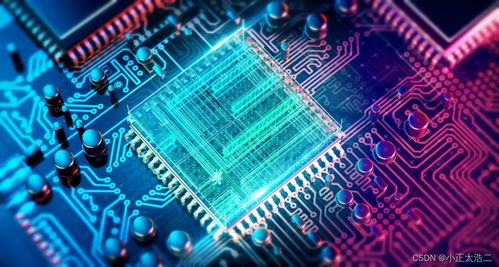 網絡安全行業趨勢與新興領域分析 IoT、AI與區塊鏈安全的技術演進