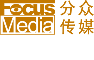 廣州商務樓電梯廣告發布 精準觸達城市商務精英的核心渠道