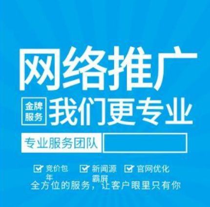 借力新華網平臺，提升品牌聲量與營銷效能