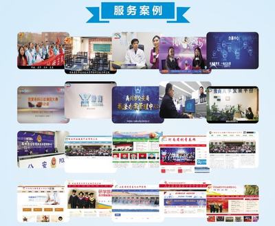 誠征合作伙伴，微視河南攜廣告業共創2022新篇章